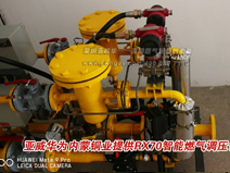 ����ȼ����ѹ������