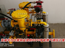 RX70����ȼ����ѹ������