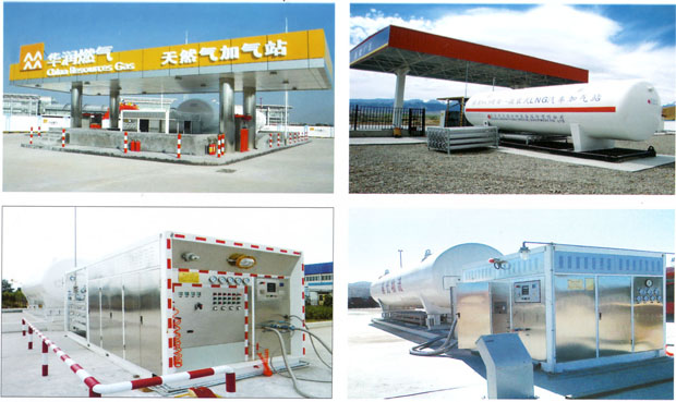 �ƶ�ʽLNG��װ����վ