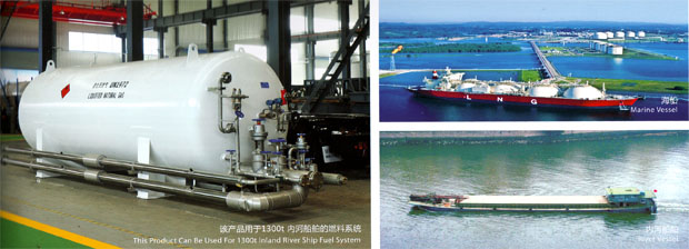 ��������ȼ�Ϲ�