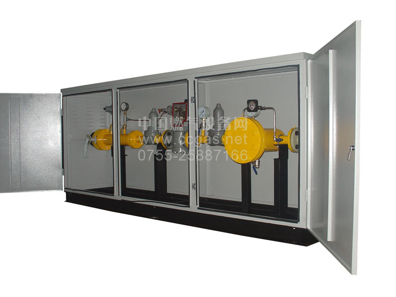 ��ɽ�糧�õ�ȼ����ѹ��