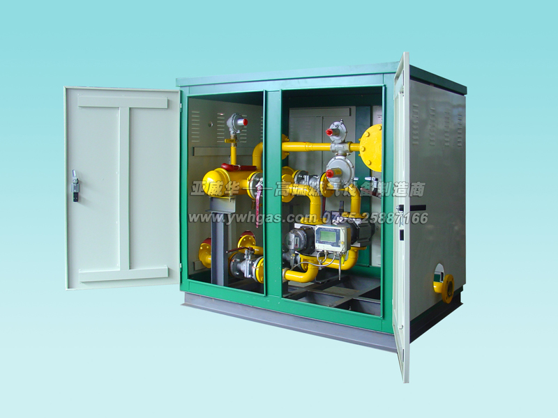 ����ȼ����ѹ��700��