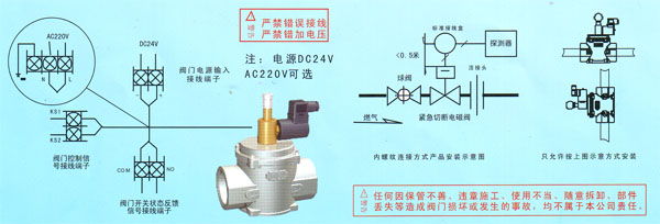 ��ŷ��������밲װ