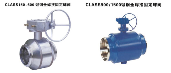 �͸�ȫ���ӹ̶���_�ͺ�CLASS150-1500