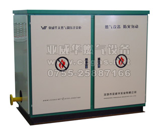 ��˾����������½ṹȼ����ѹ���