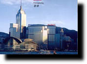 H.K Subsidiay of Guowei Group