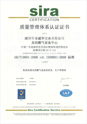 ISO9001-2008���İ�