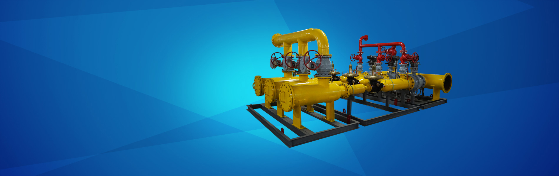 ����ȼ������