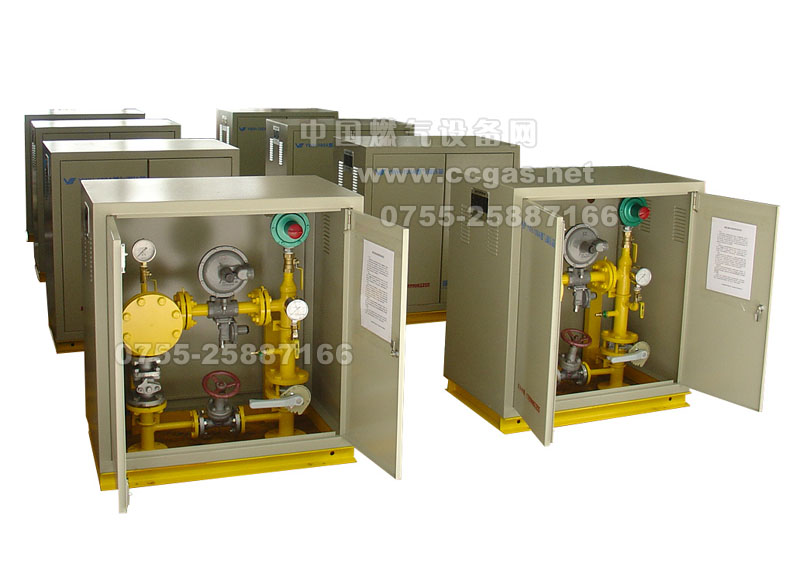 �½���������Ȼ����ѹ��