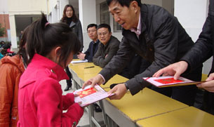 �滨��ѧ��佱5 