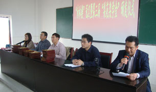 ��ϣ��Сѧ�İ佱����