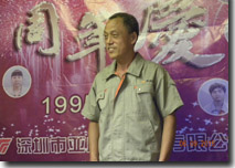 ���̼�������������