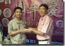 Ϊ�������Ǹɰ䷢��Ʒ