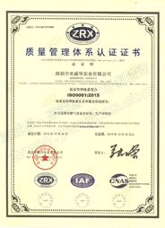 ����������ϵ��֤֤��