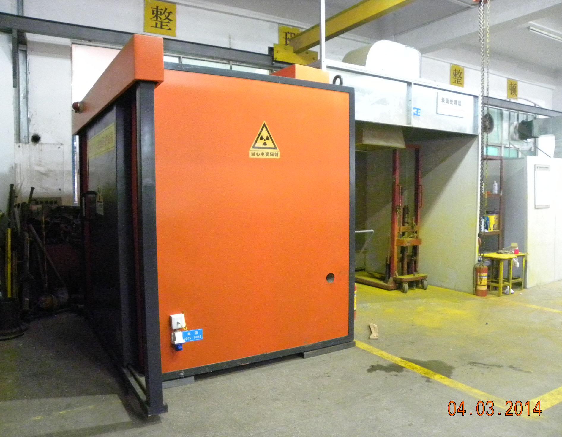 工厂的焊接加工区