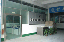 ����ȼ���豸����ǰ̨