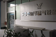 ����ȼ���豸��������