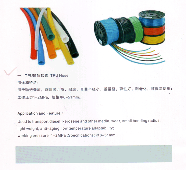 �۰�������;���ص� 