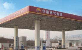 美国CHT系列LNG加注机在华港燃气集团图片