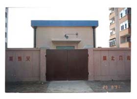 hxgas2.jpg (12728 �ֽ�)