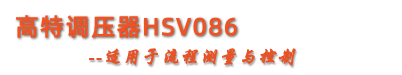 RMGȼ����ѹ��HON711