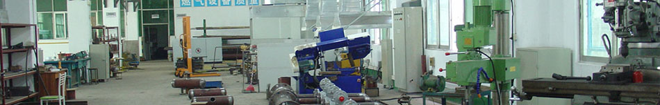 深圳市龙岗区燃气设备生产中心