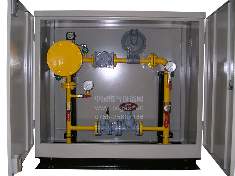 德阳燃气调压箱300方